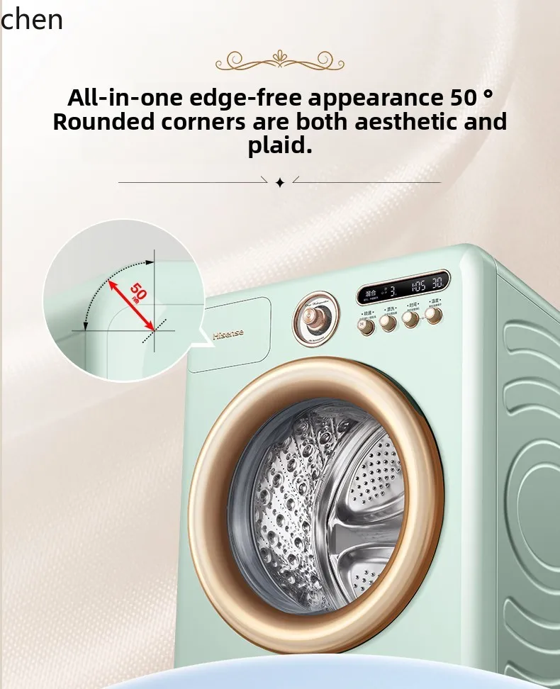ZML Hisense washing machine healthy live washing technology retro automatic washing and drying