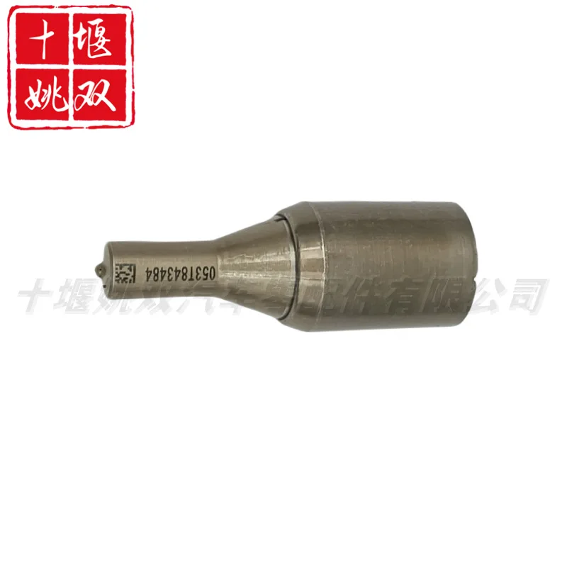 053T843484 Wholesale Supply Of Diesel Engine Fuel System Parts And Components, Fuel Injector Couple Parts