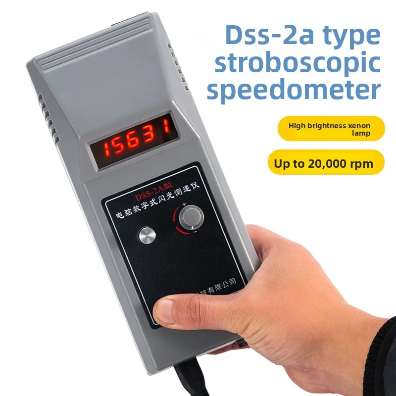 DSS-2A Digital Stroboscope Tachometer – 200-20000 RPM Speed Tester with 5-Digit LED, High Accuracy for Motor & Textile Machinery