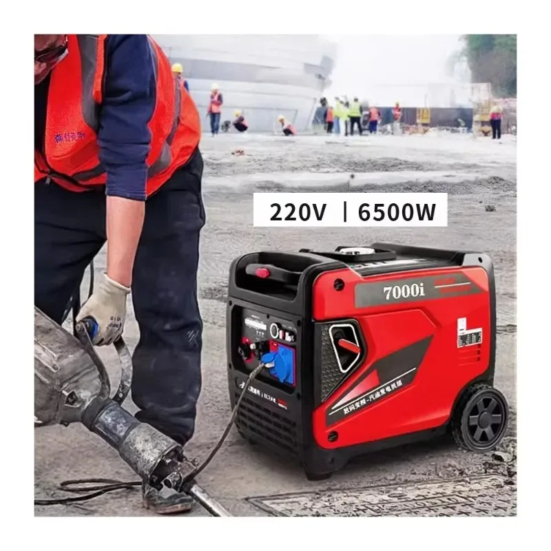 6500 Watt Portable Electric G-asoline Power Supply Silent Inverter Generator