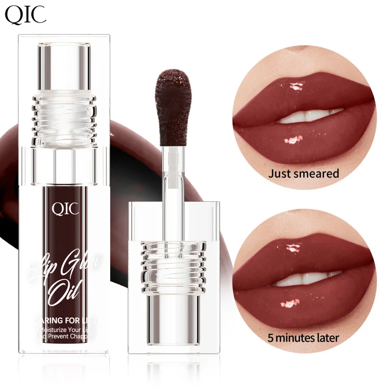 

QIC Color-Changing Lip Oil: Hydrating, Moisturizing, Natural Shine Plump, Glossy Lips