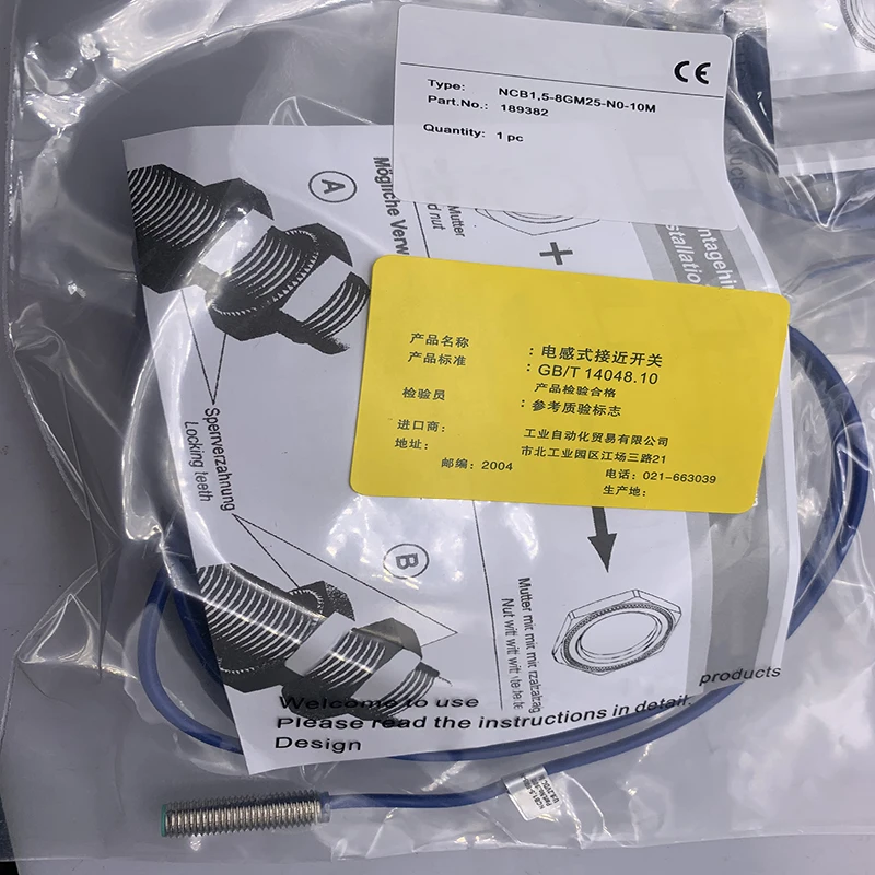 

New Proximity Switch Sensor in Stock NCB1,5-8GM25-N0-V1 High Quality Seller One-year Warranty DHL FEDEX UPS