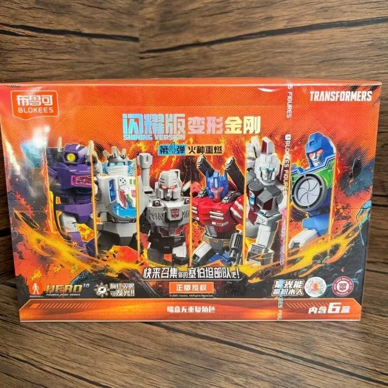 Brookee Woodman Transformers Shining Edition 4e generatie Spark Resurrected Blind Box handgemaakt model