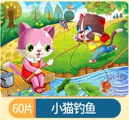 60 buah mainan Puzzle Montessori, teka-teki kayu montesori 3d hewan kartun anak pendidikan dini Pencerahan