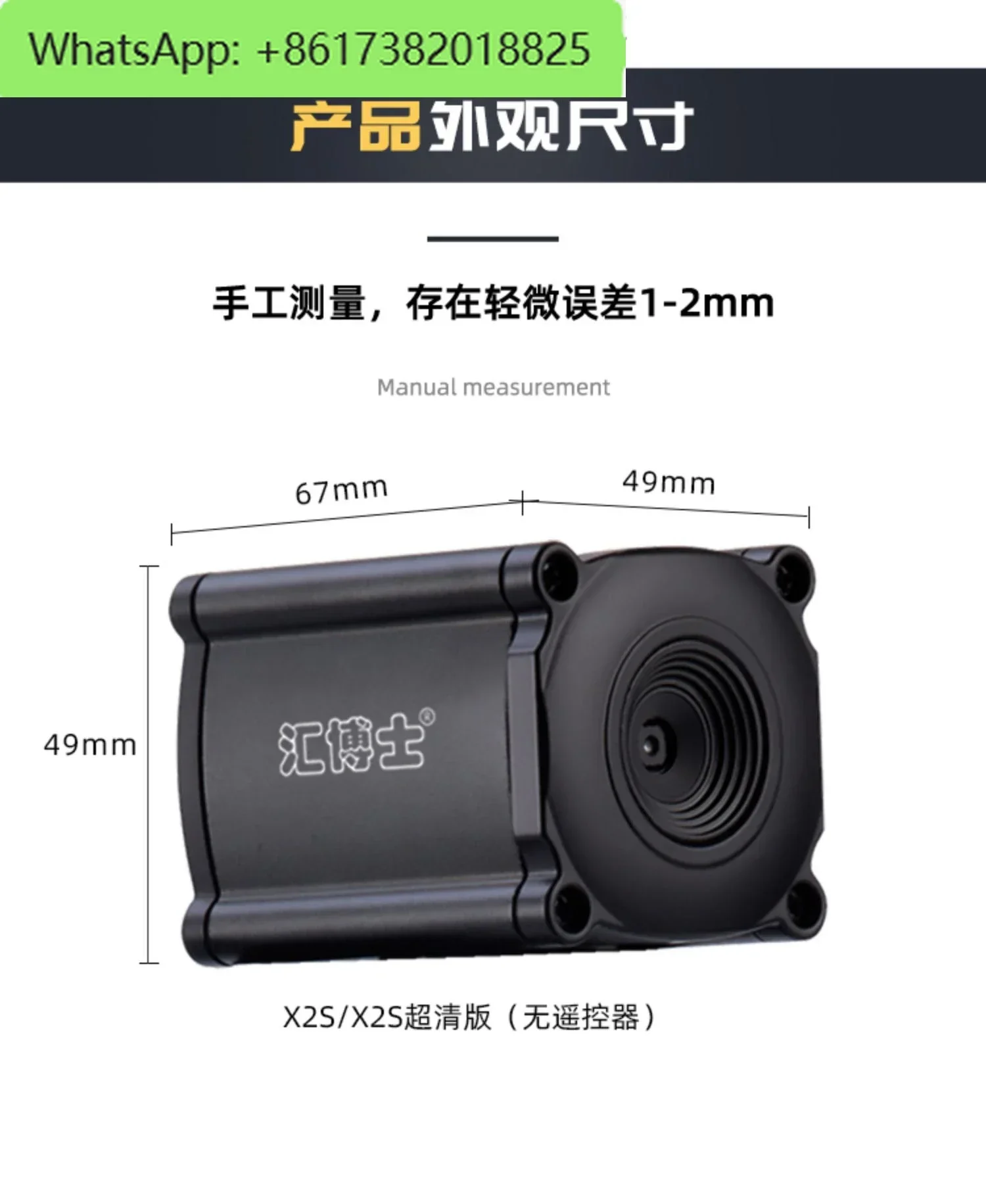 4K HD Focus Live Streaming USB Computer Camera Desktop Camera Camera x2s Teaching Recording Equipment