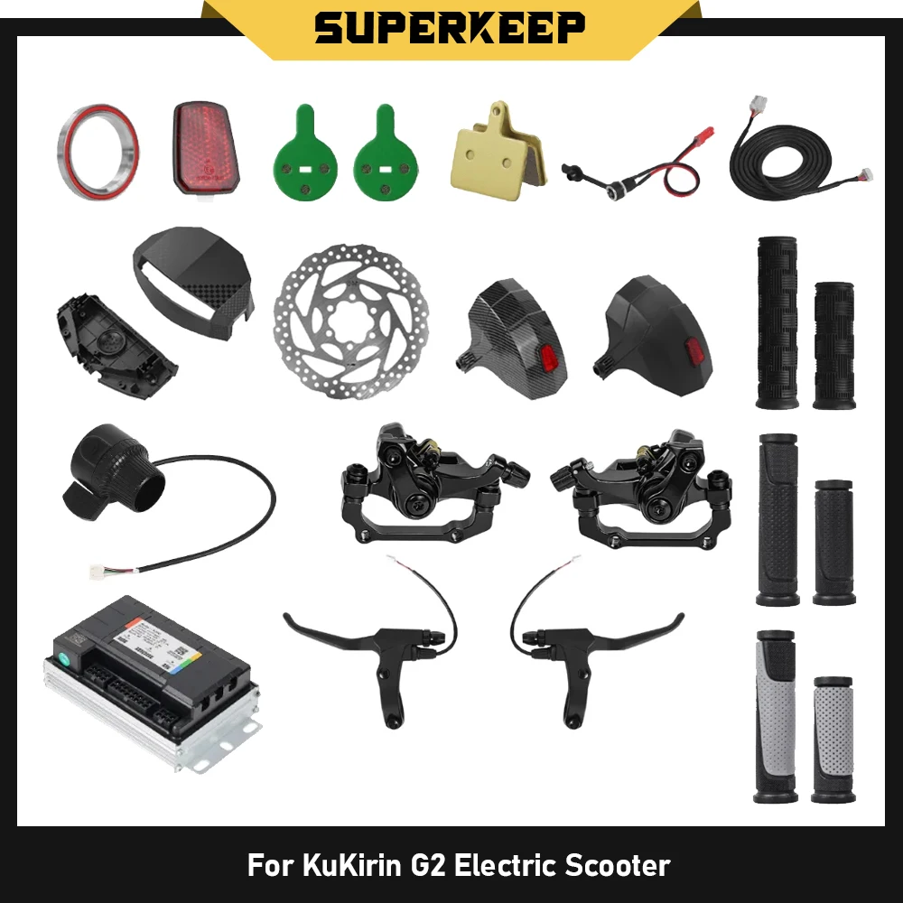 For Kukirin G2 Electric Scooter Rear Fender Accelerator Switch Brake Level Disc Brake for G2 Electric Scooter Various Parts