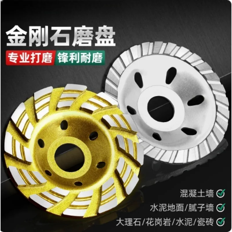 Diamond Grinding Cup Wheel for Angle Grinder, Marble Tile Concrete Cement Stone Grinding Disc