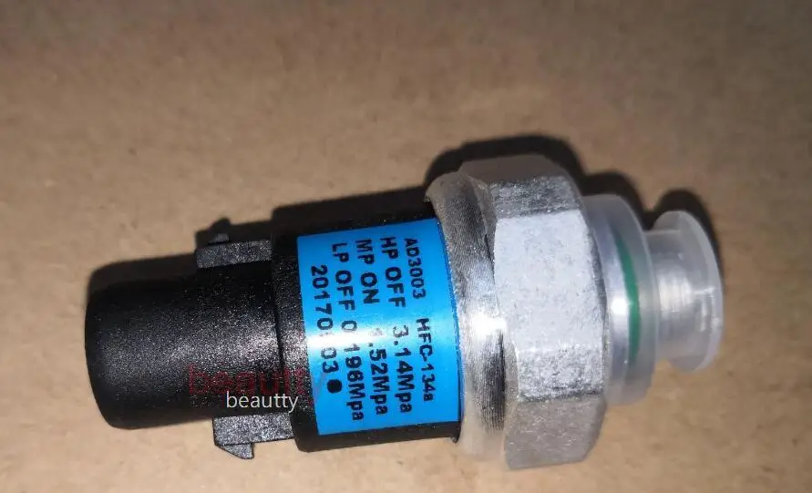 Air conditioner pressure switch  for Zotye T600/T700/Z700/SR7/SR9