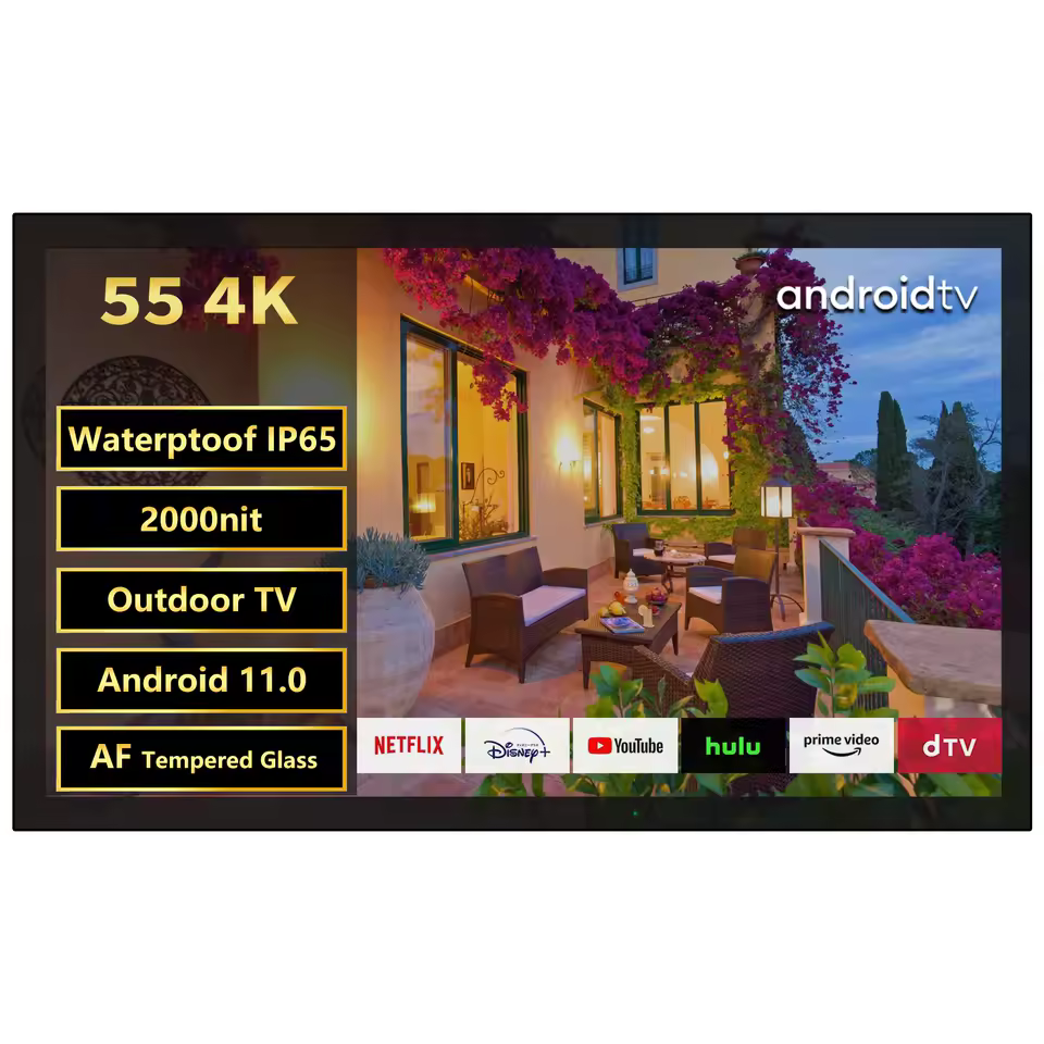 고휘도 디스플레이