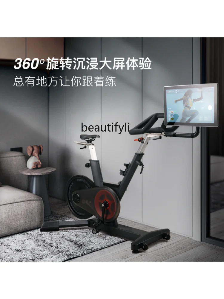 Smart Screen Spinning Small Exercise Bike Mute Bicycle Sports Equipment