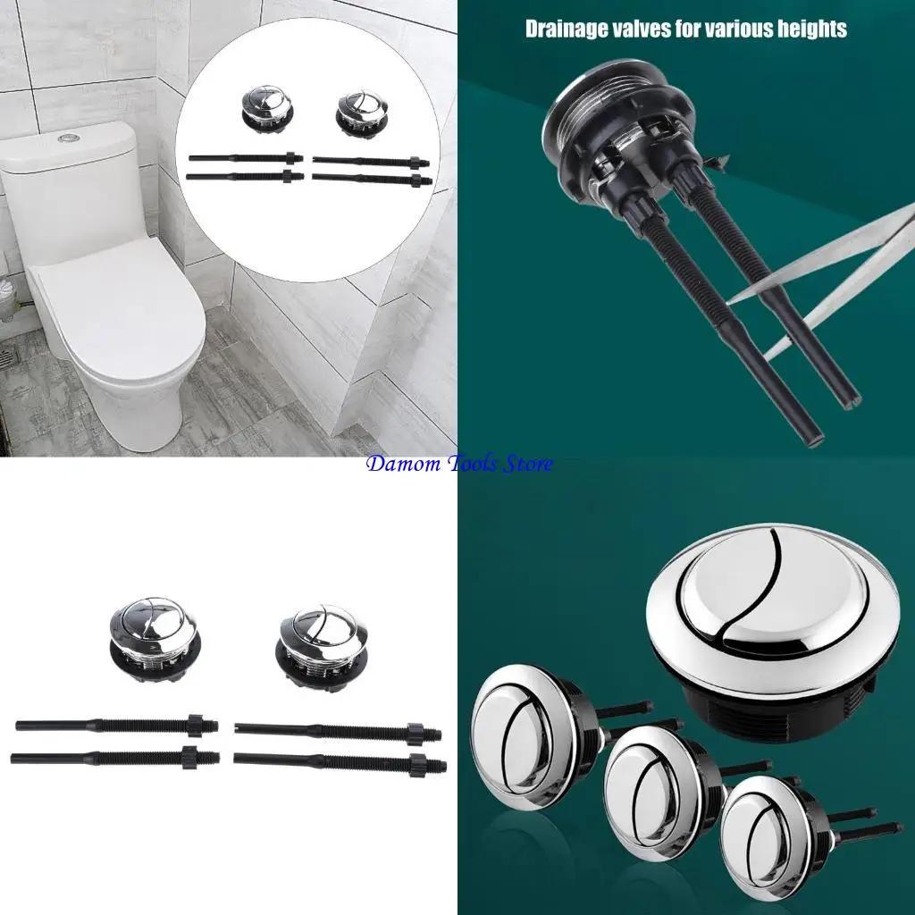 57BE زر سهل 38 مم مزدوج زر تدفق المرحاض مستدير لصيانة الخزانات #1