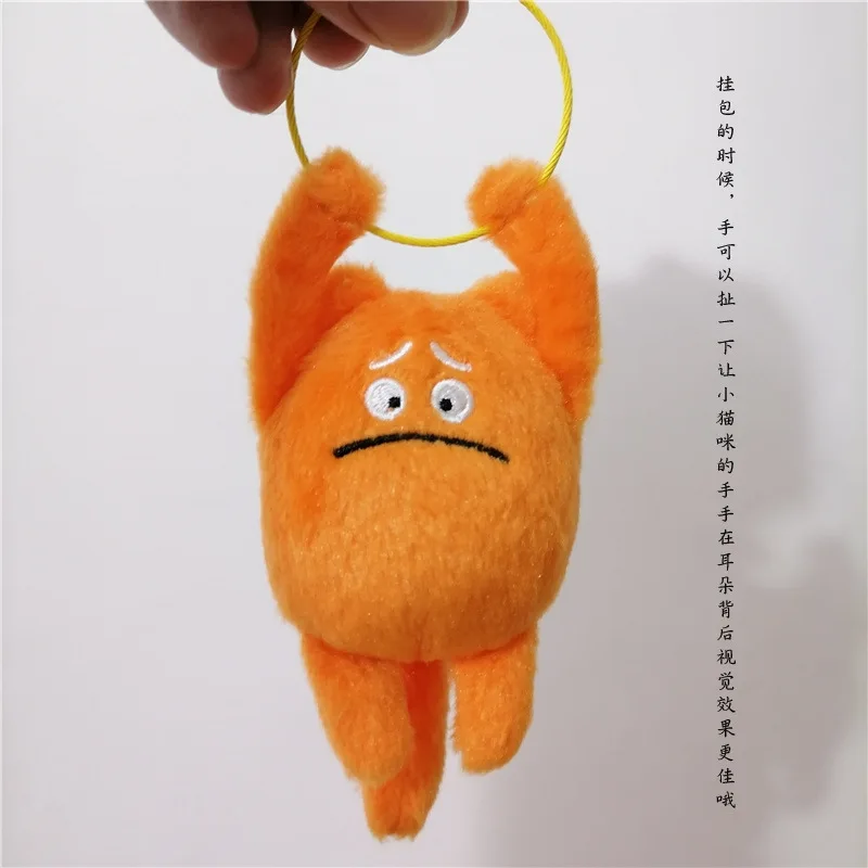 10cm Explosive Cartoon Cute Little Orange Cat Plush Pendant Doll Children Kawaii Animals Cat Stuffed Plush Toys Kids Girl Gift