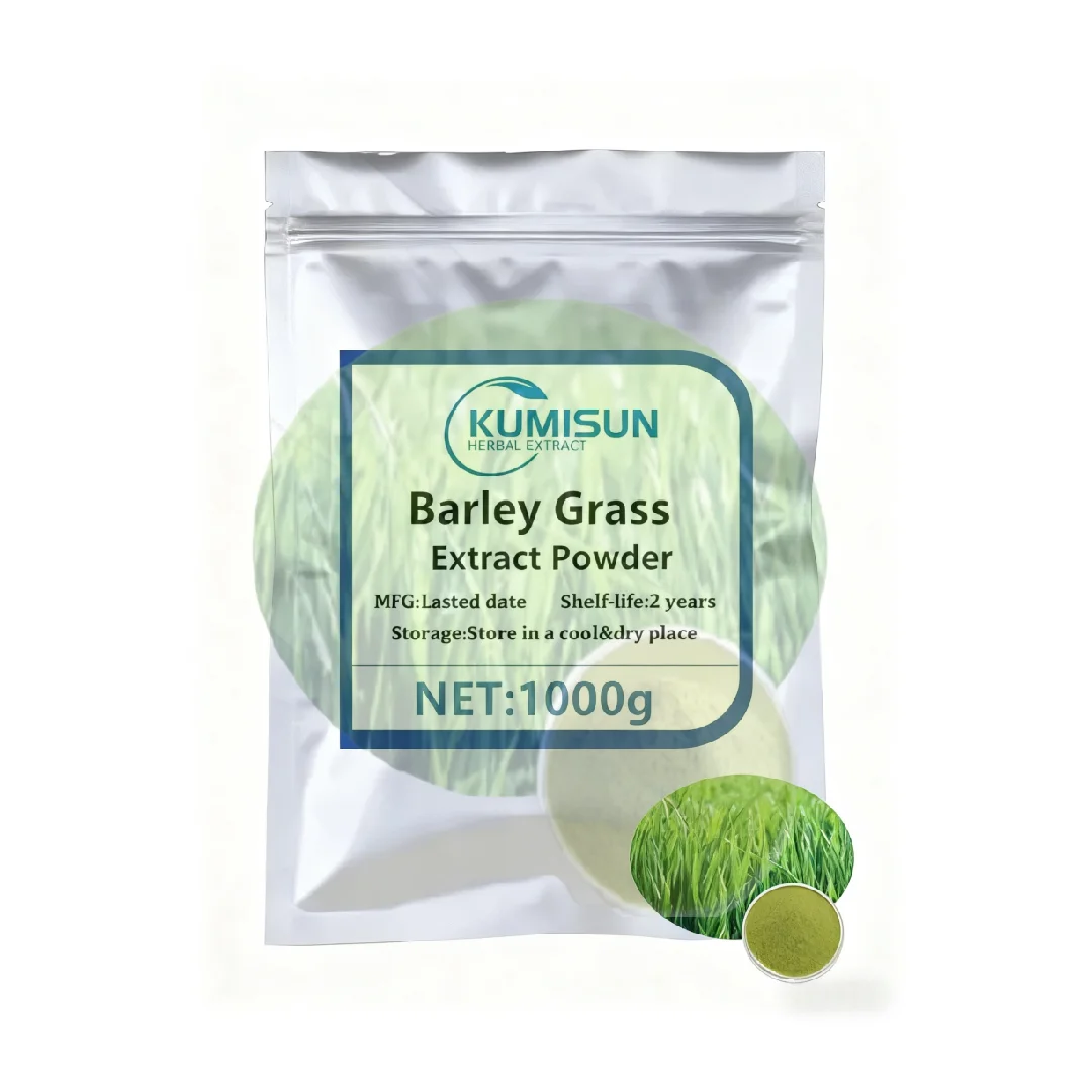 カスタマイズされた100-天然大麦若葉（大麦草）アルミ箔袋包装、世界中の販売業者向け