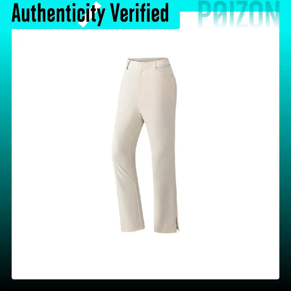 Anta Variety Training Collection Sports Pants Women's 162627513-1