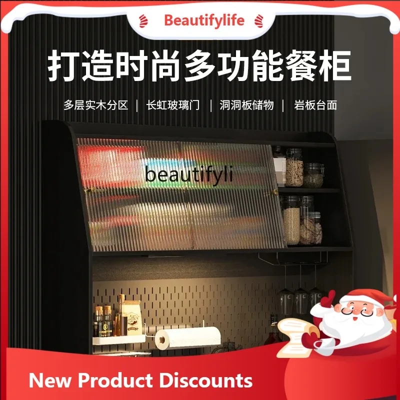 

Кухонная обеденная сторона, встроенный настенный высокий шкаф, светильник, роскошный современный простой многофункциональный шкаф из цельного дерева для хранения чая, вина