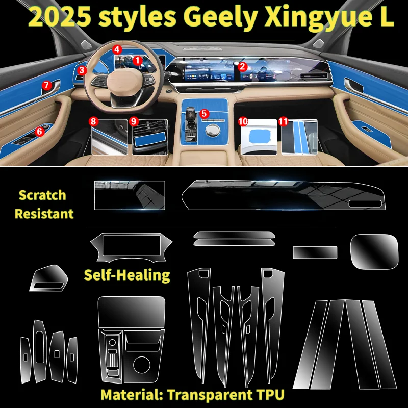 For 2025 styles Geely Xingyue L interior TPU screen protector center console film car interior decoration supplies