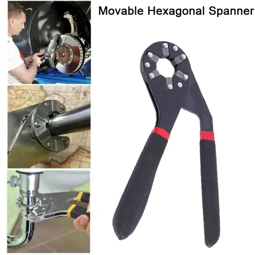 

6/8 Inch Outer Hexagonal Wrench Clampable Adjustable Movable Hexagonal Spanner Anti Slip Handle Efficient Magic Wrench