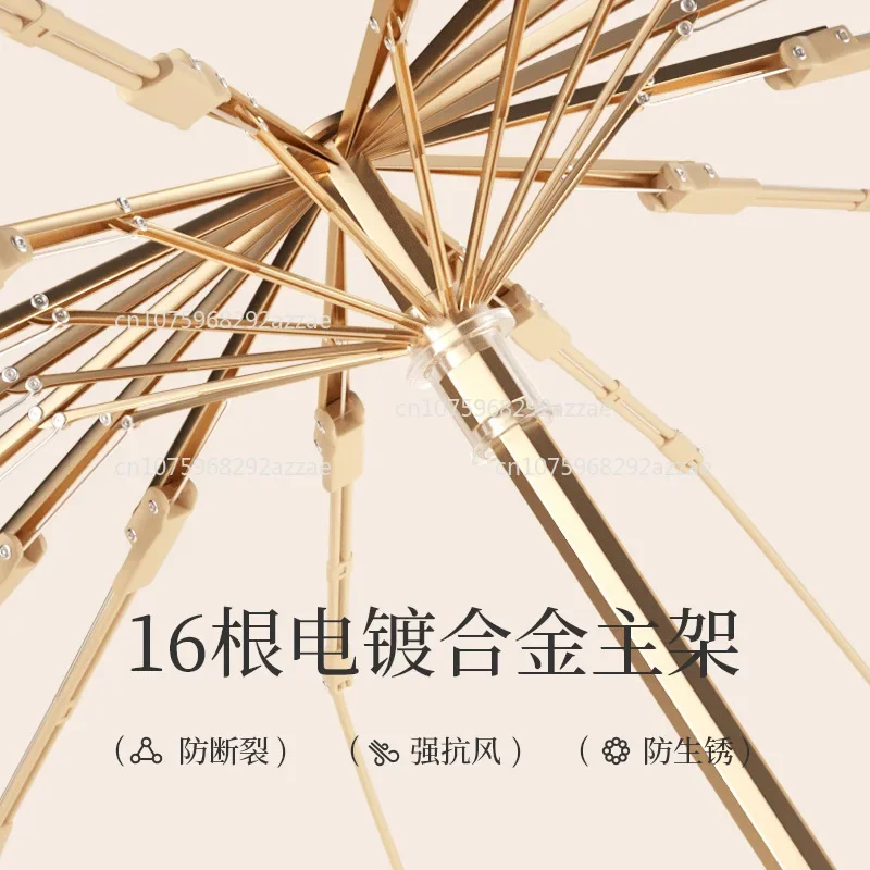 32-bone New Chinoiserie Chinese Ancient Style Foldable Umbrella for Women Dual-purpose Sun Protection and Uv Protection Umbrella
