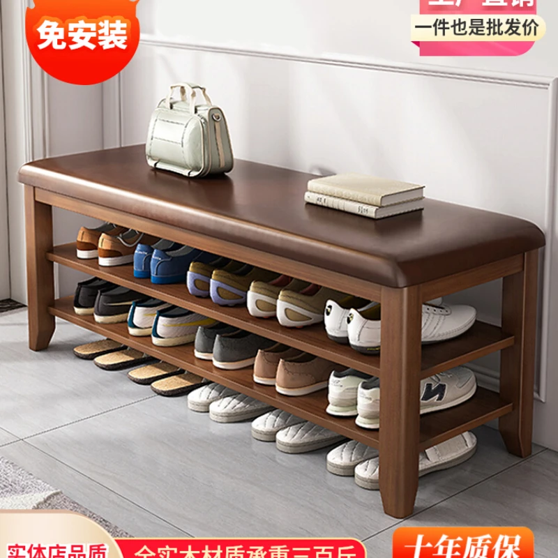 

Full solid wood shoe rack and shoe stool for household use, modern and minimalist. You can sit at the door with a soft