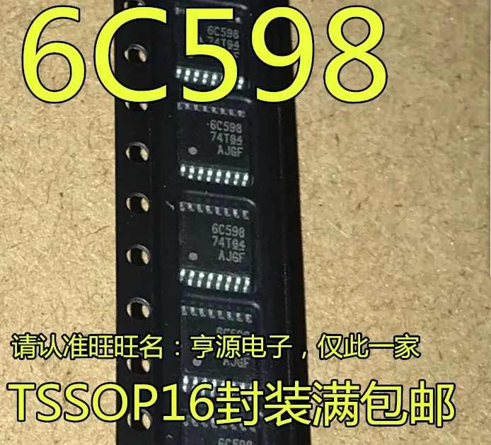 

5pcs original new TLC6C598 TLC6C598PWR 6C598 TSSOP16 LED display driver