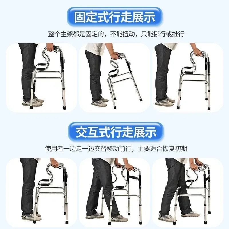 Mobility Aid Walker Folding Seat Four Corner Base Anti Slip Support for Elderly Adults Adjustable Height Aluminum Alloy Frame