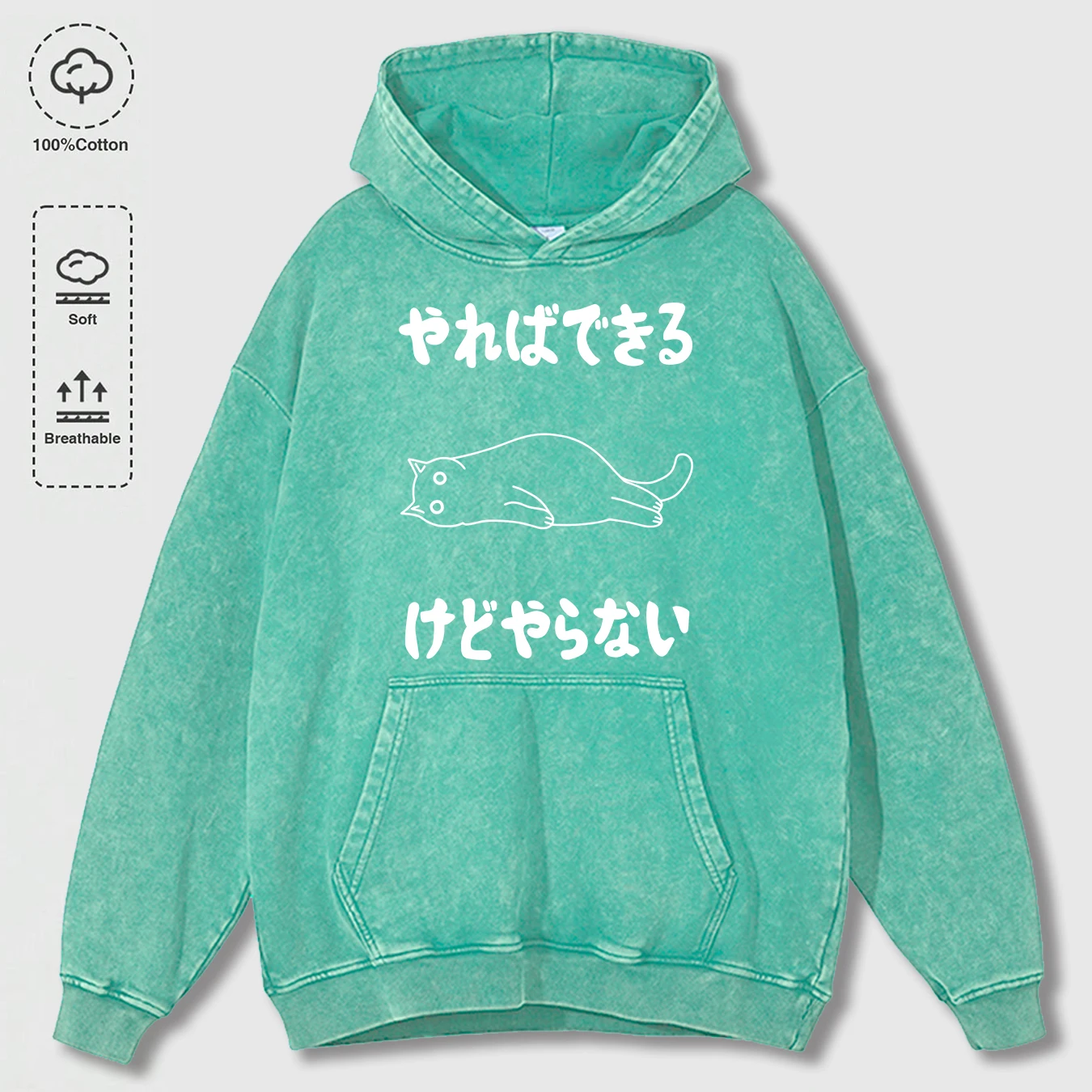 Ich kann es tun, aber ich will nicht Domen Sweatshirt Hip Hop Pullover Langarm Kreativität Streetwear Street Loose Männer Hoodies
