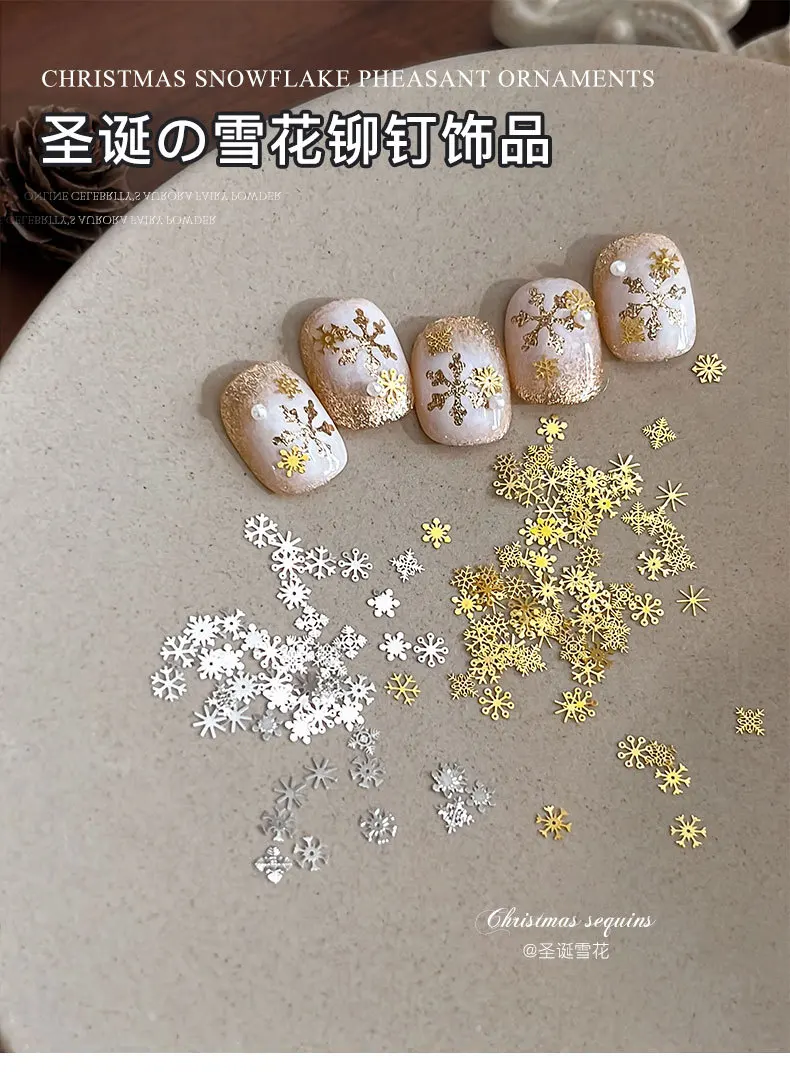 100 قطعة عيد الميلاد ندفة الثلج برشام مسمار الفن سحر مسمار الملحقات سوبر فلاش الذهب/الشظية مزيج ندفة الثلج مسمار الماس ثلاثية الأبعاد ديكور #6