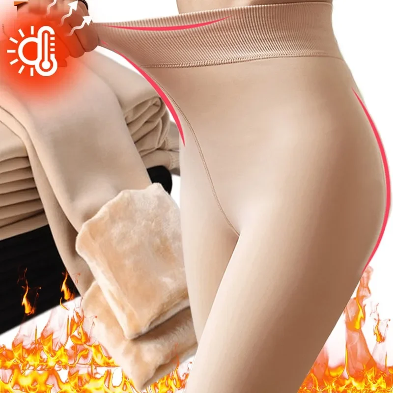 New Women Winter Warm Leggings High Waist Solid Color Velvet Thermal Legging High Elastic Pants Push Up Tight Pantyhose 9 Colors