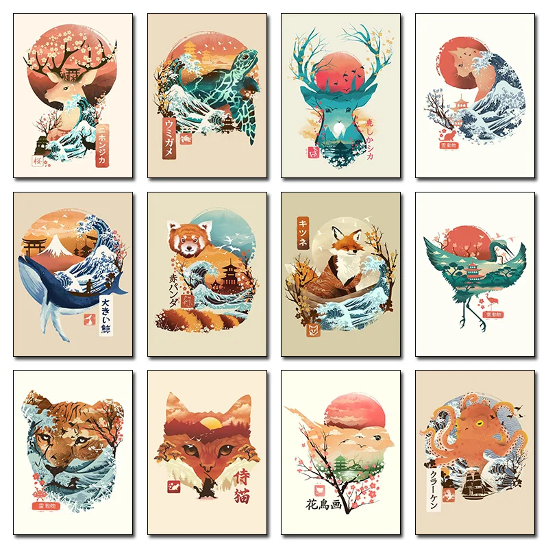Japanese Ukiyo E Red Panda Cat Bird Tiger Deer Animals Vintage Poster Print Canvas Painting Wall Art Picture for Room Home Decor