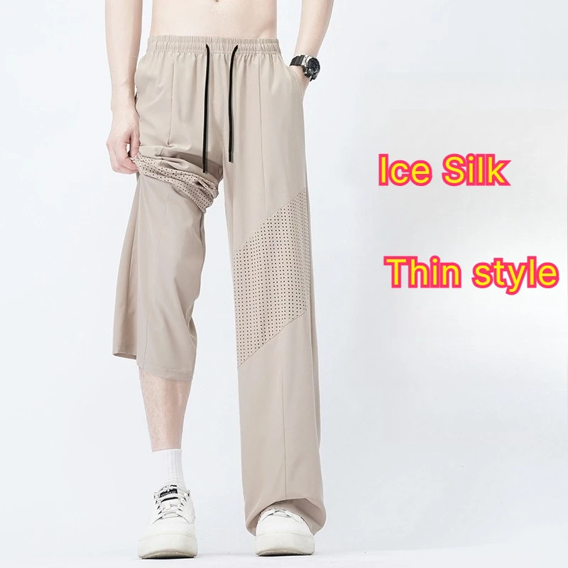 Men's Mesh Quick-dry Pants Summer Solid Color Breathable Thin Sports Trousers Running Non-Terrible At Wrinkling Straight Pants