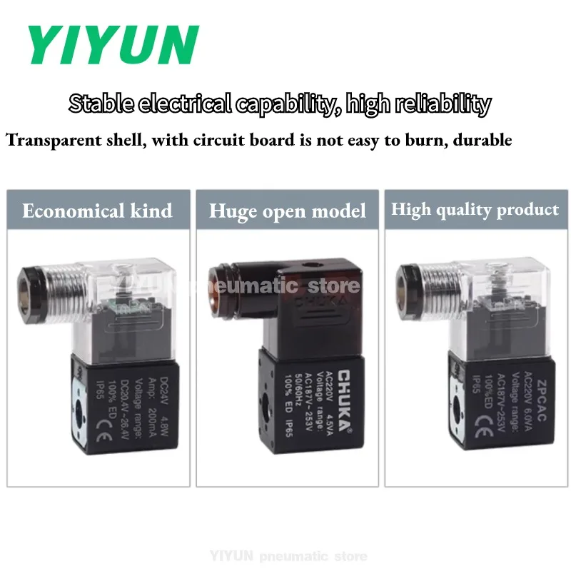 4V210-08 solenoid valve 4V210 copper coil AC110V AC220V DC24V AC36V DC12V
