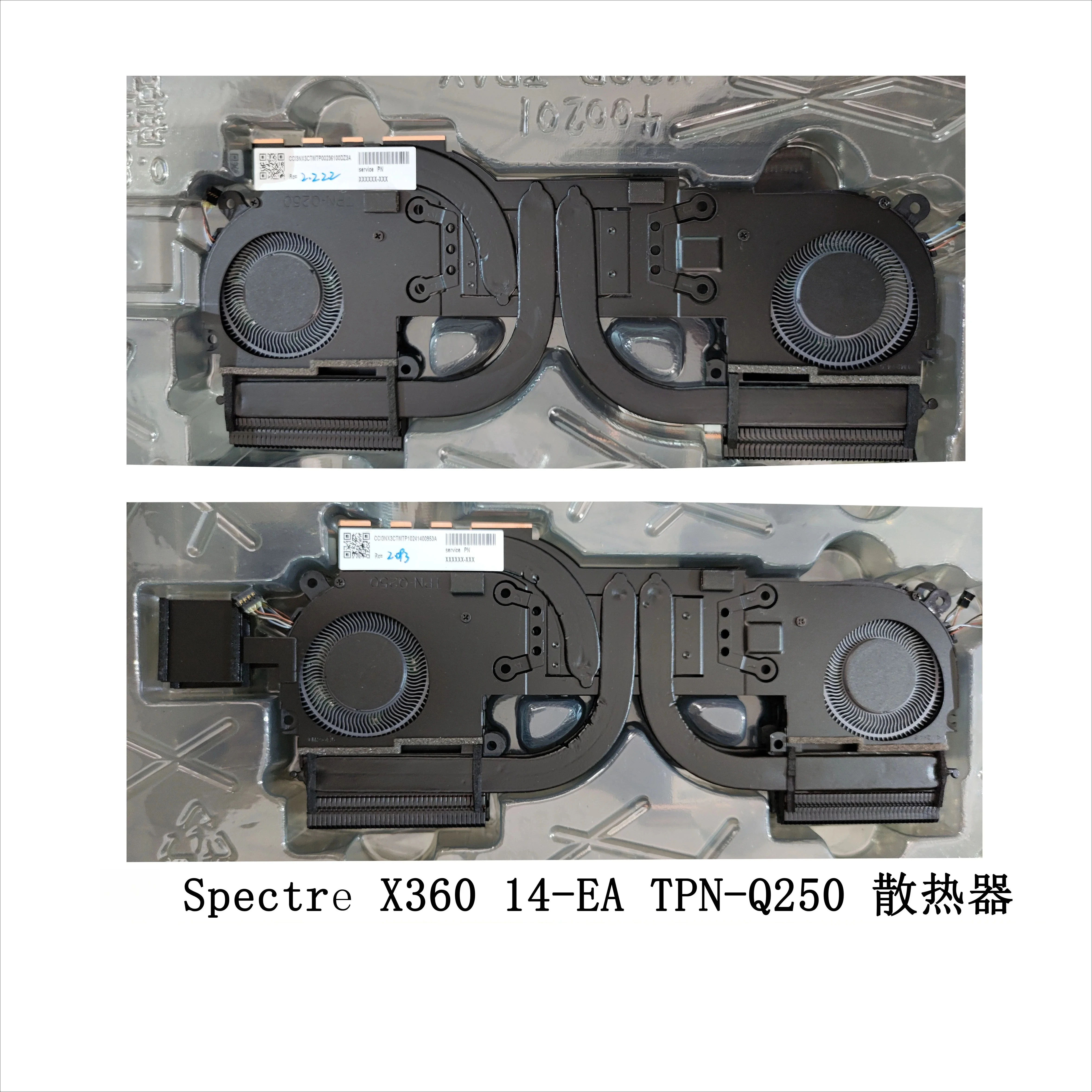

For Spectre X360 14-EA TPN-Q250 Fan, Heatsink, Cooling Copper Tube