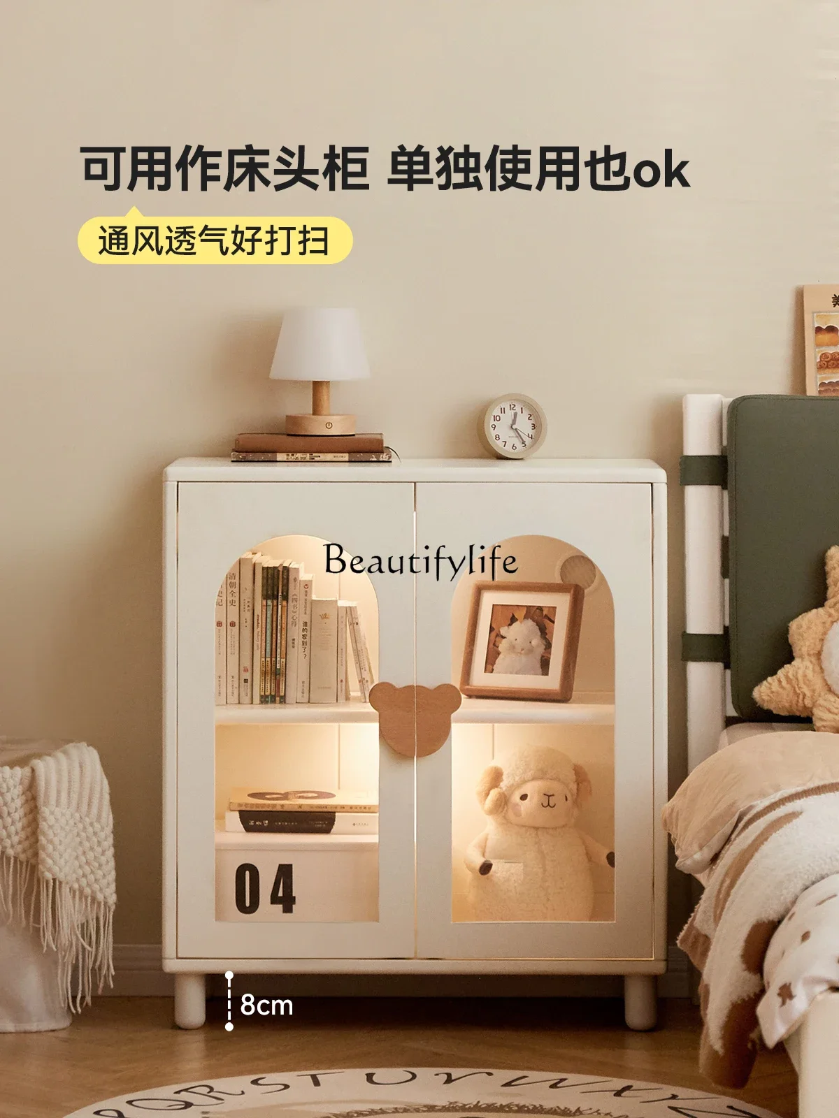 yj 5 Solid Wood Bookcase Simple Cream Style Floor White Storage Display Storage Cabinet