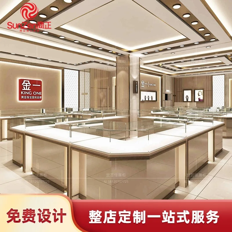 Customized-Shaped Island Glass Counter Jewelry Display Cabinet Jewelry Display Stand Accessories Showcase Watch Display Rack