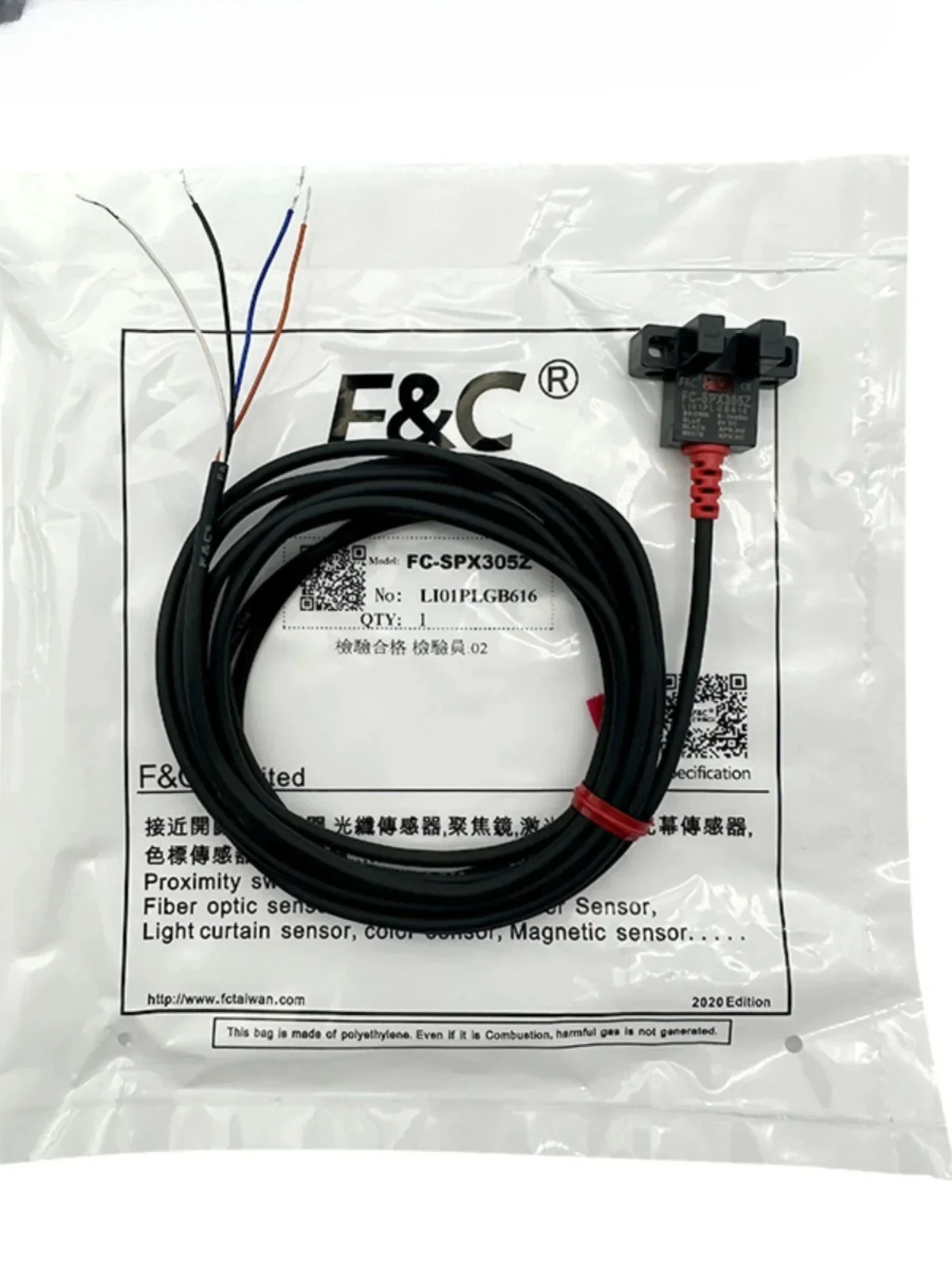 

5Pcs Jiazhun slot type photoelectric switch FC-SPV201Z 202 203 205Z 206PZ four-wire NPN normally open 24V