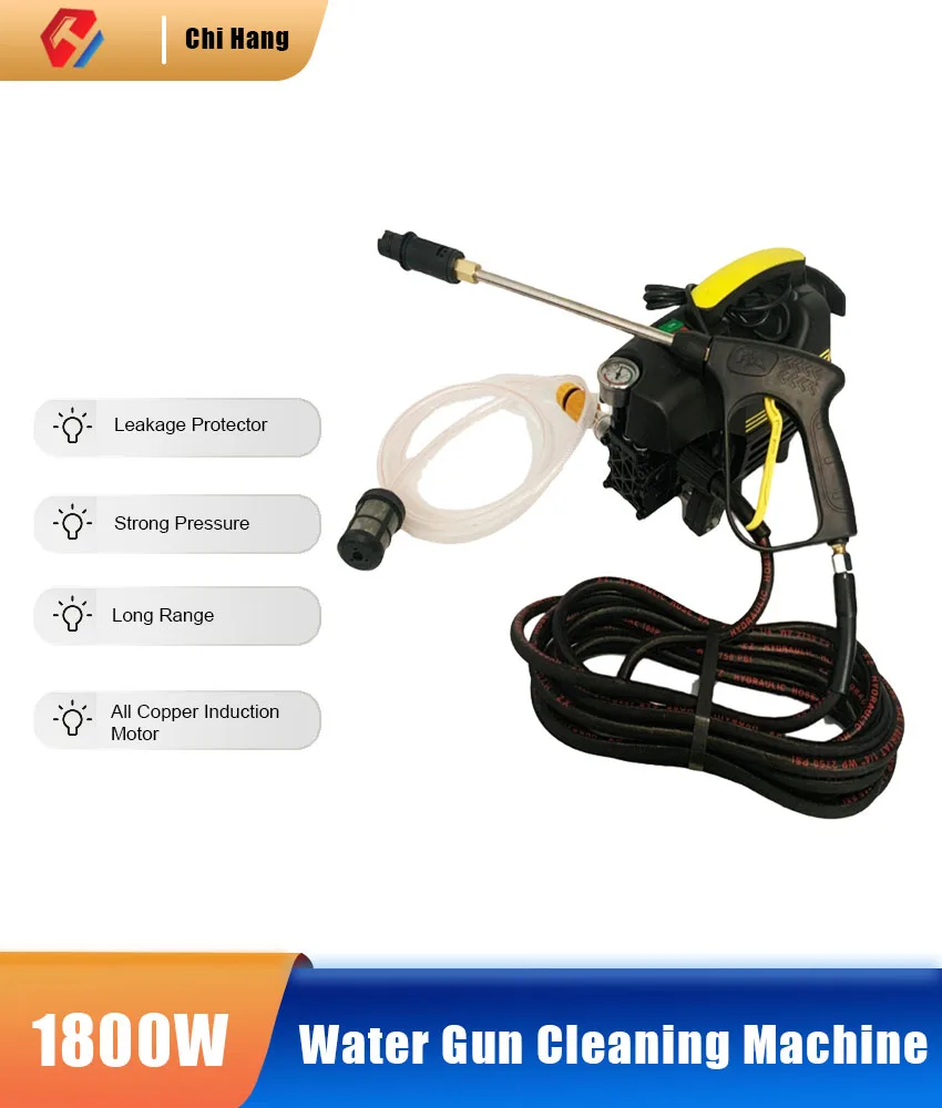 High Pressure 1800W Car Wash 220V Car Wash Machine Portable Car washer With Pressure Switch see the description video