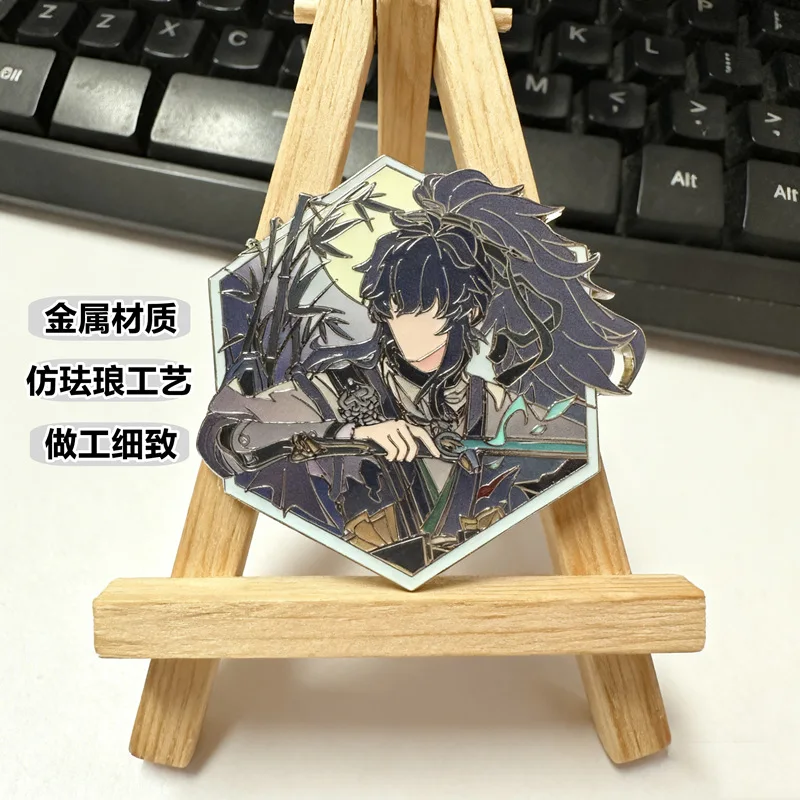 Wuthering Waves Qiuyuan Metal Brooch Resonator Fan Made Anime Game Jewelry Badge Fade Resistant Gift