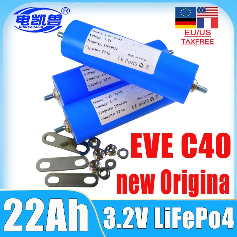 

New 3.2V 22Ah 15Ah motorcycle engine LiFePo4 battery pack DIY 12V 24V 48V A-level modified rechargeable battery tax exempt