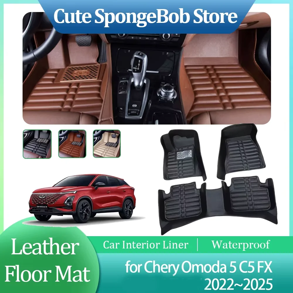 

Автомобильный кожаный напольный коврик для Chery Omoda 5 C5 FX T34 2022 ~ 2025 2023 Внутренняя подкладка для ног Водонепроницаемый ковер Аксессуары для индивидуальных ковриков