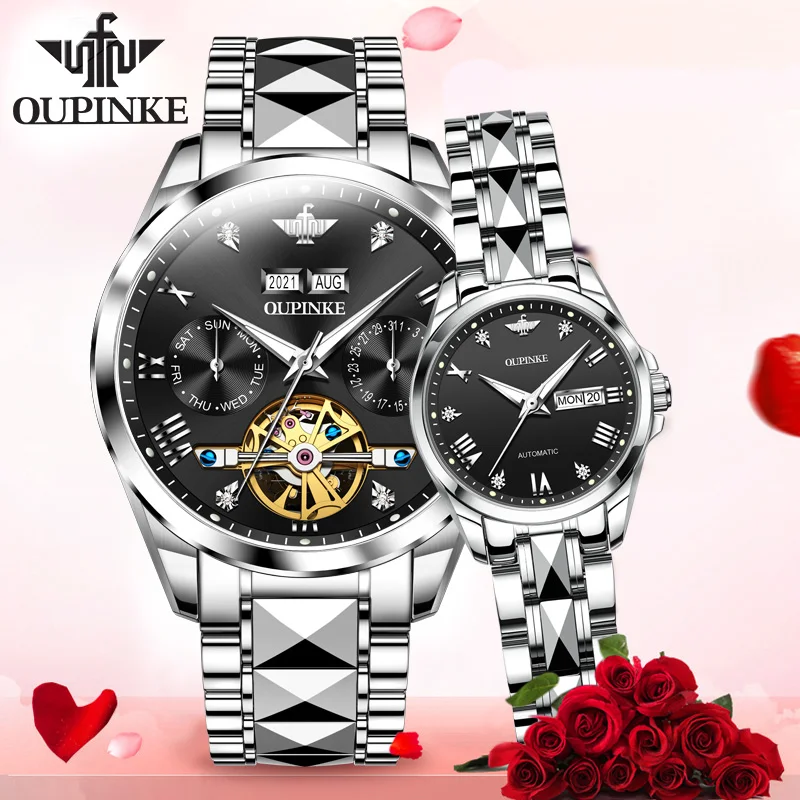 OUPINKE Couple Watches Trend Fashion Tungsten Steel Original Automatic Mechanical Wristwatch 50M Waterproof Sapphire Calendar