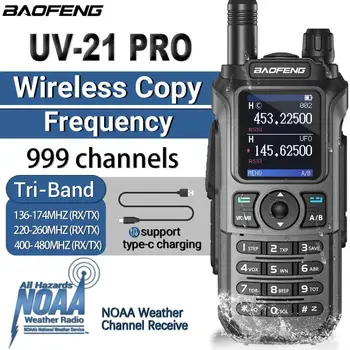 Baofeng UV 21 Pro Wireless Copy Frequency Walkie Talkie 16KM Long Range Waterproof Flashlight Type-C Charging Ham Radio UV 5R