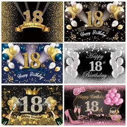 Fondo de fiesta de cumpleaños para niños y niñas de 18 años, Fondo de fotografía con globo negro dorado brillante, Bar Mitzvah