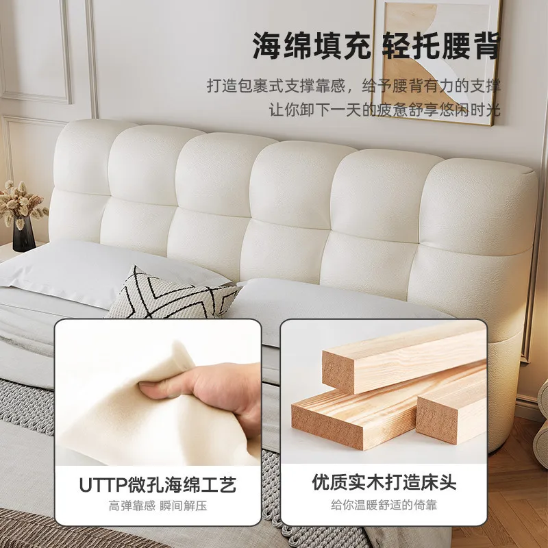 Drawer Multifunctional Bed French Modern Simple Light Luxury  Master Bedroom Bed Puff Storage Leather Bed