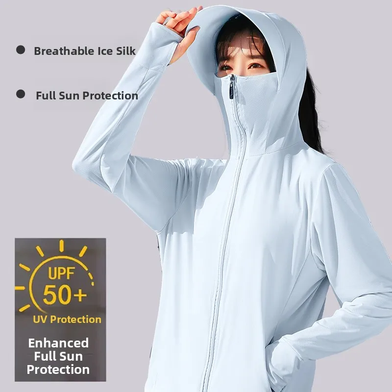 ملابس نسائية بأكمام طويلة للحماية من الأشعة فوق البنفسجية من الحرير الجليدي لركوب الدراجات في الهواء الطلق قابلة للتنفس لصيف ...