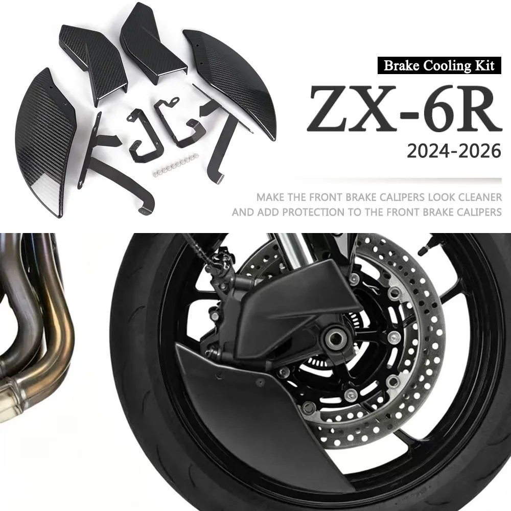 

Motorcycle New Front Disc Cooling Air Ducts Brake Caliper Cooler Kit For KAWASAKI NINJA ZX6R ZX-6R ZX 6R 636 2024 2025 2026