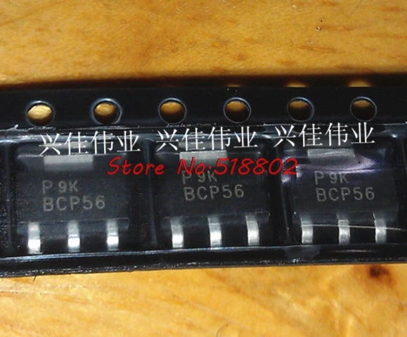 10piece BCP56T1G BCP56