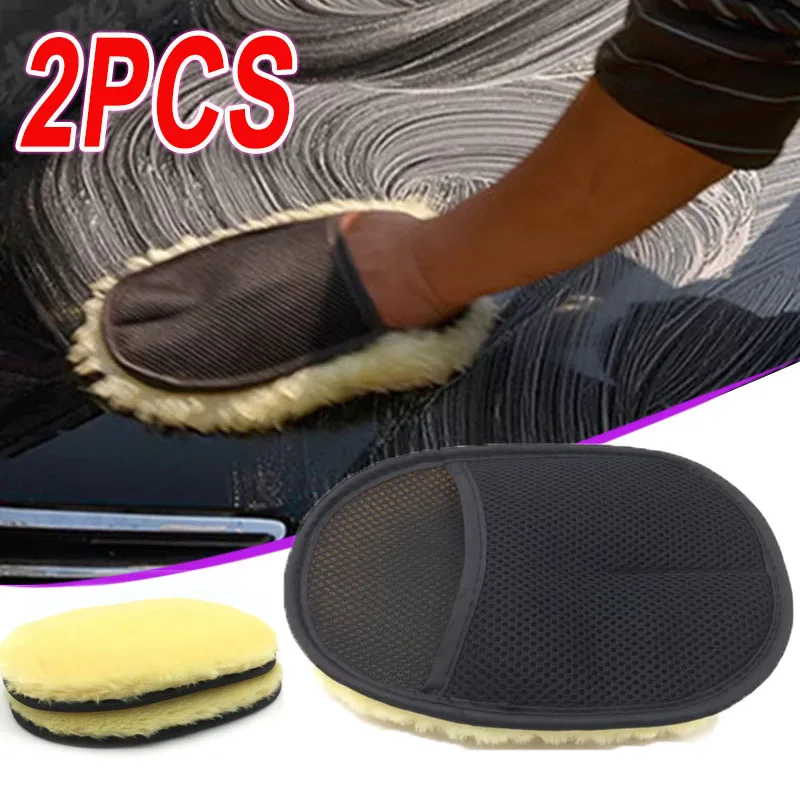 

2PCS Car Imitation Woolen Cleaning Gloves Waxing, Cleaning and Polishing Gloves Breathable Thickened Car Beauty Tools