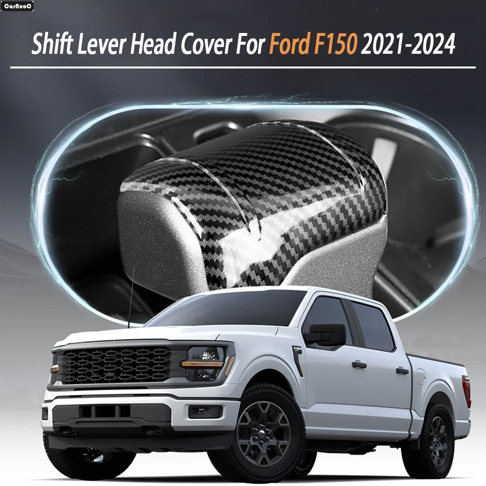 

For Ford F150 2021-2024 Gear Shift Knob Head Cover Case Carbon Fiber Car Accessorie