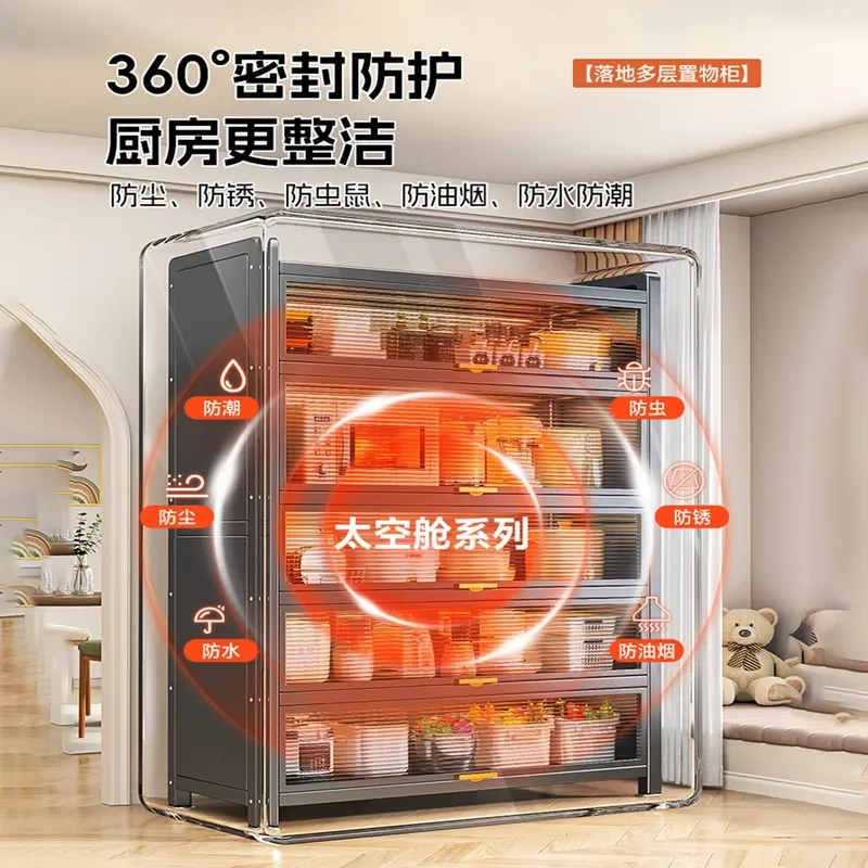 for Household Dust-proof Multi-functional Wall Integrated Cabinet Multi-layer Storage for Microwave Oven Locker Kitchen Shelf
