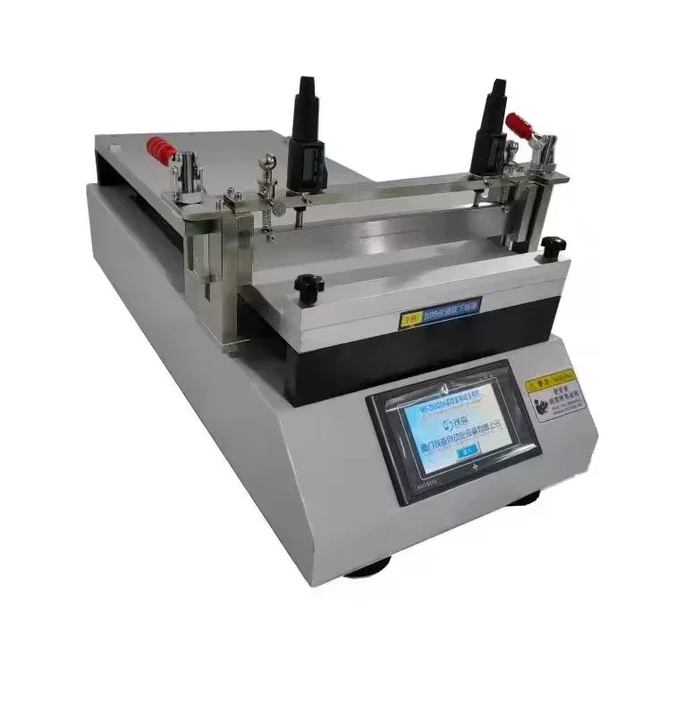 Pu Coating Machine …